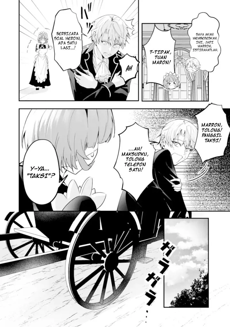 Shokei Flag No Akuyaku Kizoku Ni Tensei Shitaga, Shinitakunainode Yami Maho Wo Kiwamete Heroine Tachi Wo Sukuimasu Byojakuna Heroine Wo Care Shitara Naze Ka Ore Ga Dekiai Sareta Ken Chapter 1.1 Gambar 15