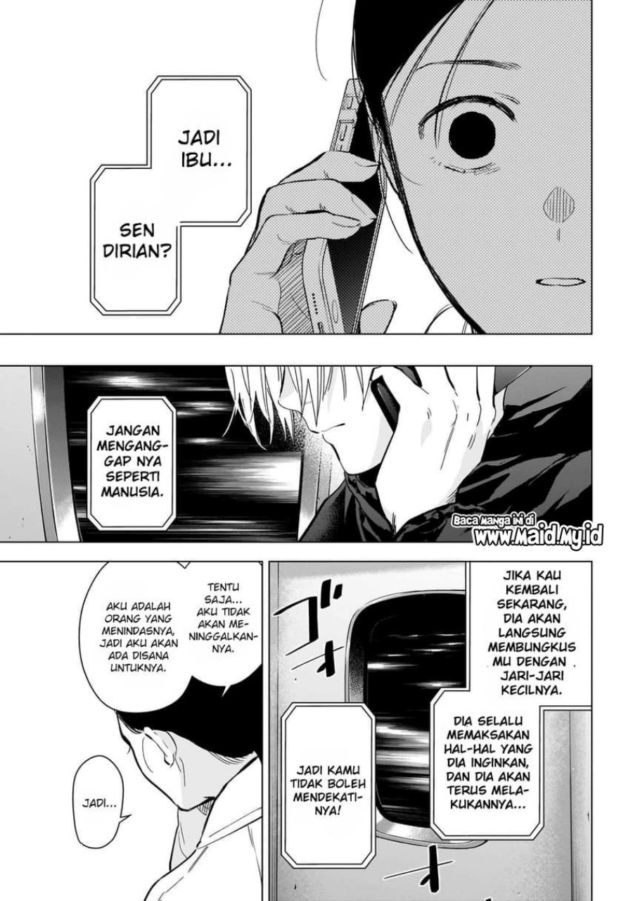 Shounen no Abyss Chapter 125 - Halaman 11