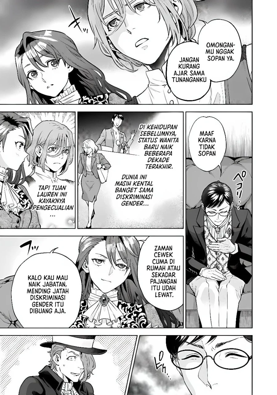 Shounin Reijou Agnes Henkyou ni Tsuihou Sareta Akuyaku Reijou wa Shousai o Hakki Shi Nariagaru Chapter 9.3 Gambar 10