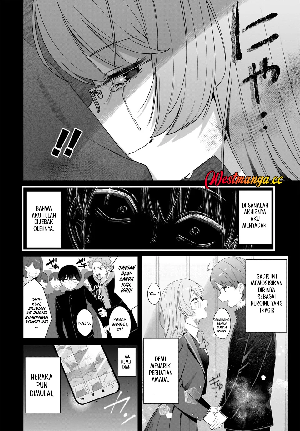 Shujinkou no Osananajimi ga, Wakiyaku no Ore ni Gui Gui Kuru Chapter 1 Gambar 26
