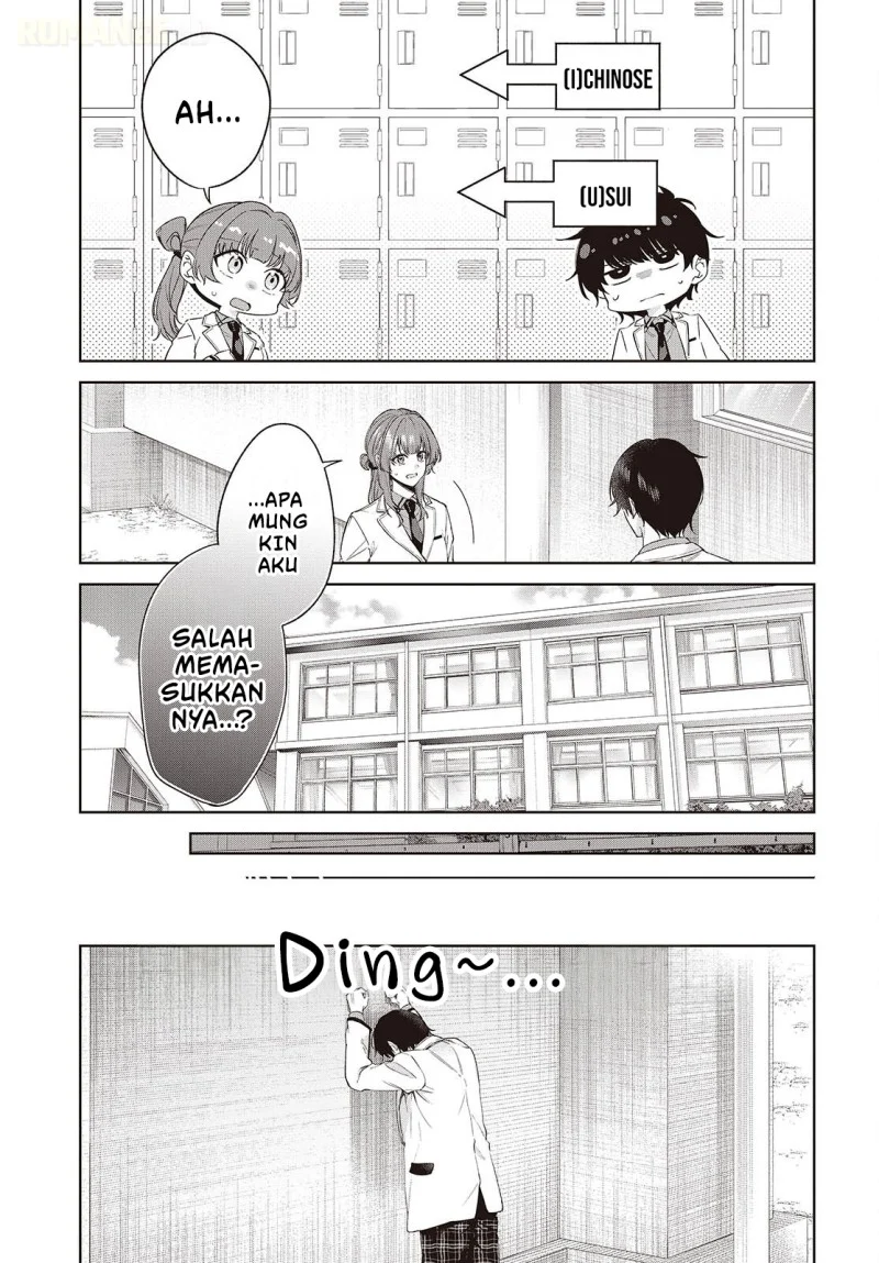Shujinkou-sama no Imouto ni Aisarete Iru Kedo, Shikkari Yandere Chapter 1 Gambar 19