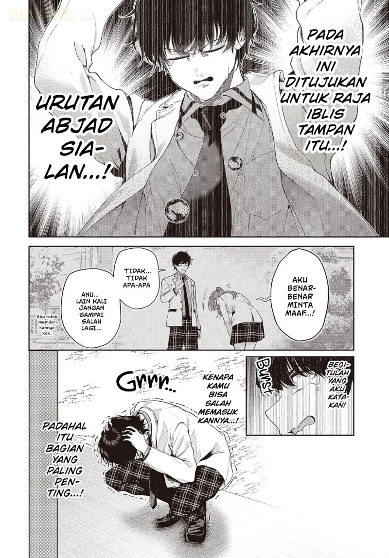Shujinkou-sama no Imouto ni Aisarete Iru Kedo, Shikkari Yandere Chapter 1 Gambar 20