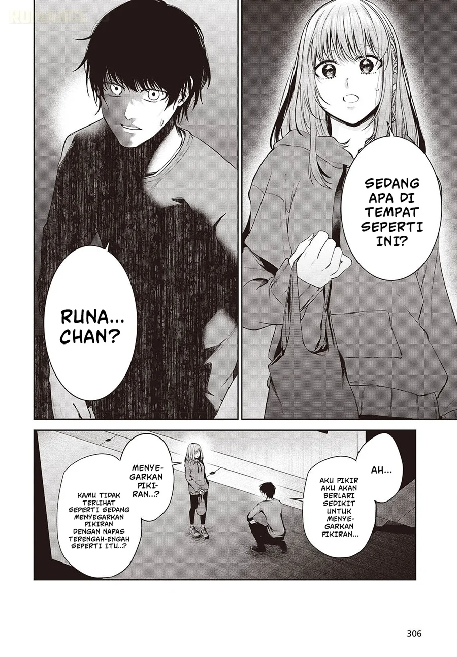 Shujinkou-sama no Imouto ni Aisarete Iru Kedo, Shikkari Yandere Chapter 2 Gambar 17