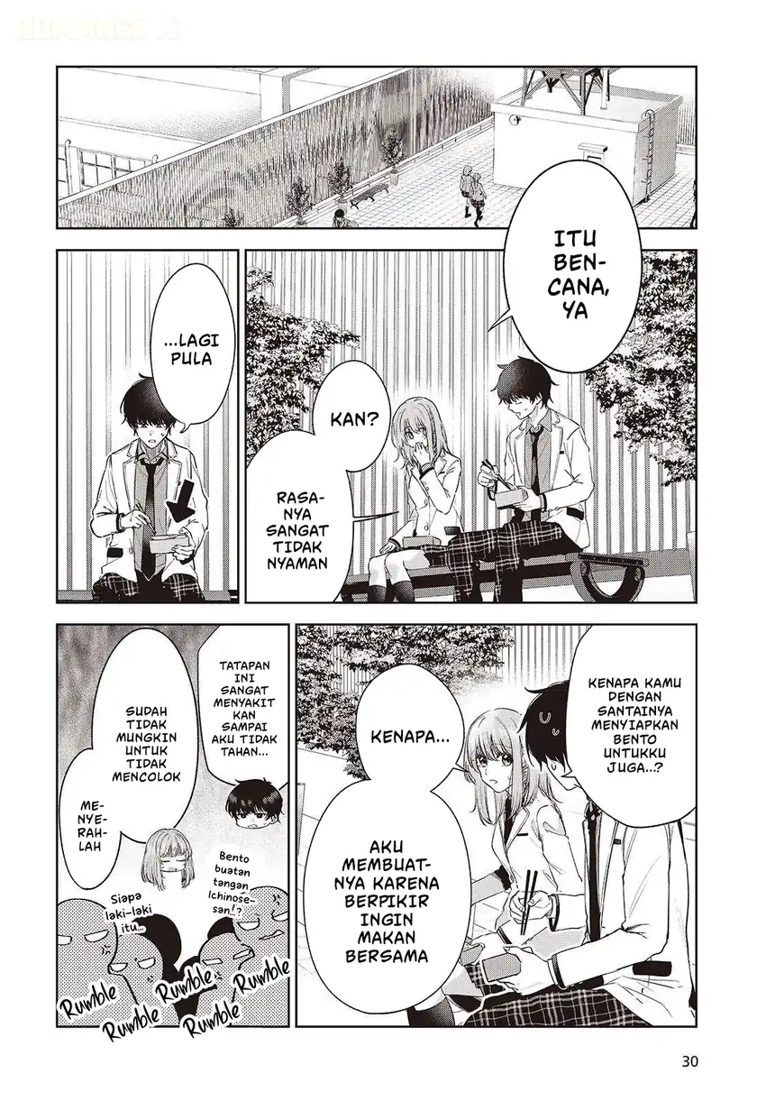 Shujinkou-sama no Imouto ni Aisarete Iru Kedo, Shikkari Yandere Chapter 3 Gambar 17