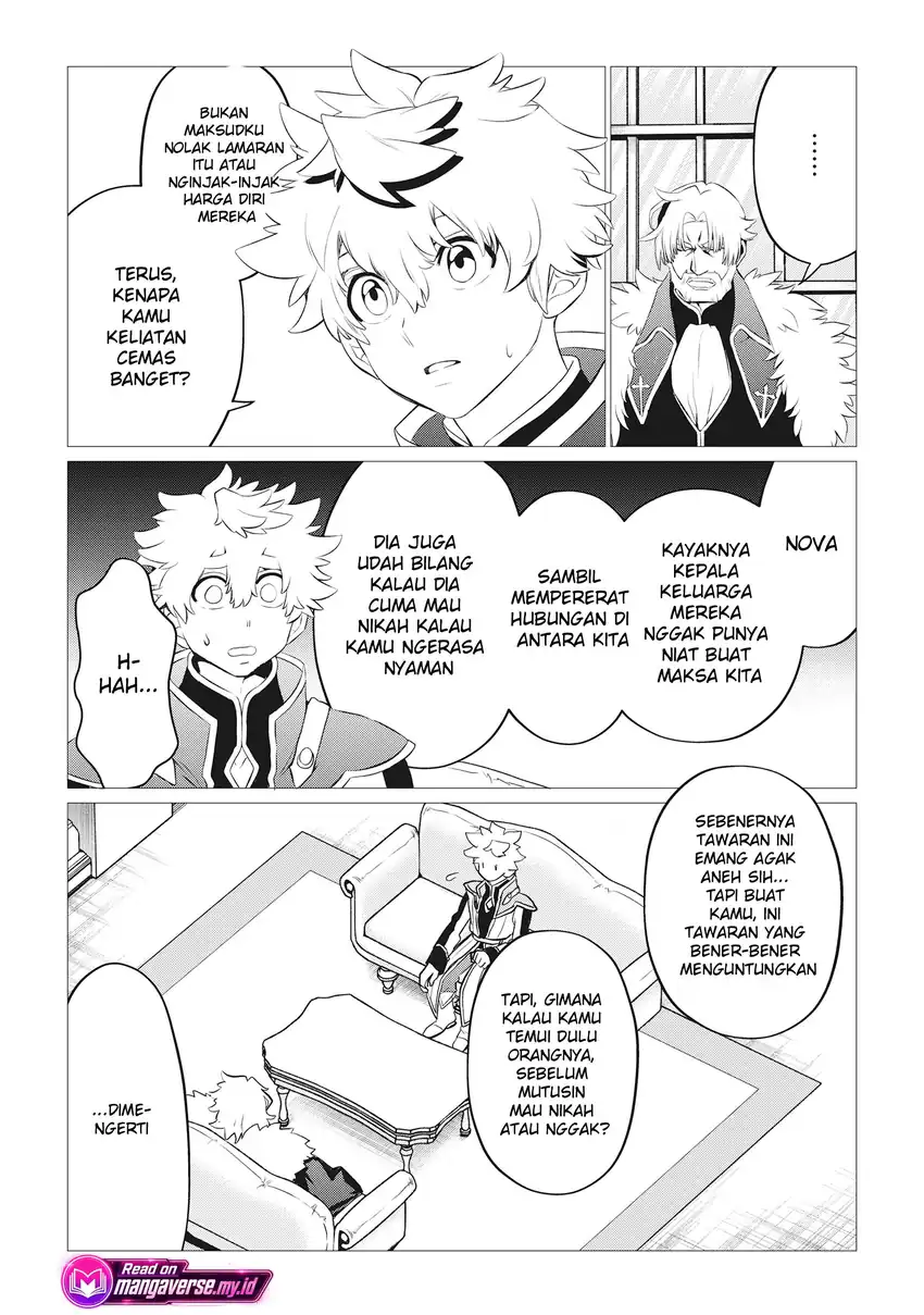 Shukuteki no Ie no Toushu wo Tsuma ni Moraimashita: Tsuma wa Karen de Hakanakute Yasashikute Kashikokute Kawaikute Saikou desu Chapter 1 Gambar 10