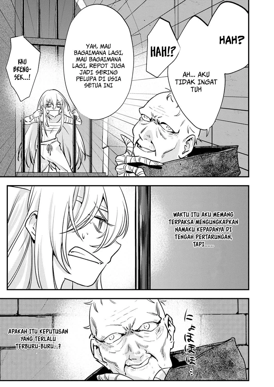 Shura Youjo no Eiyuutan ~Hanpa-sha to Iwa Reta Youhei, Youjo ni Tensei Shite Nariagaru~ Chapter 16 Gambar 17