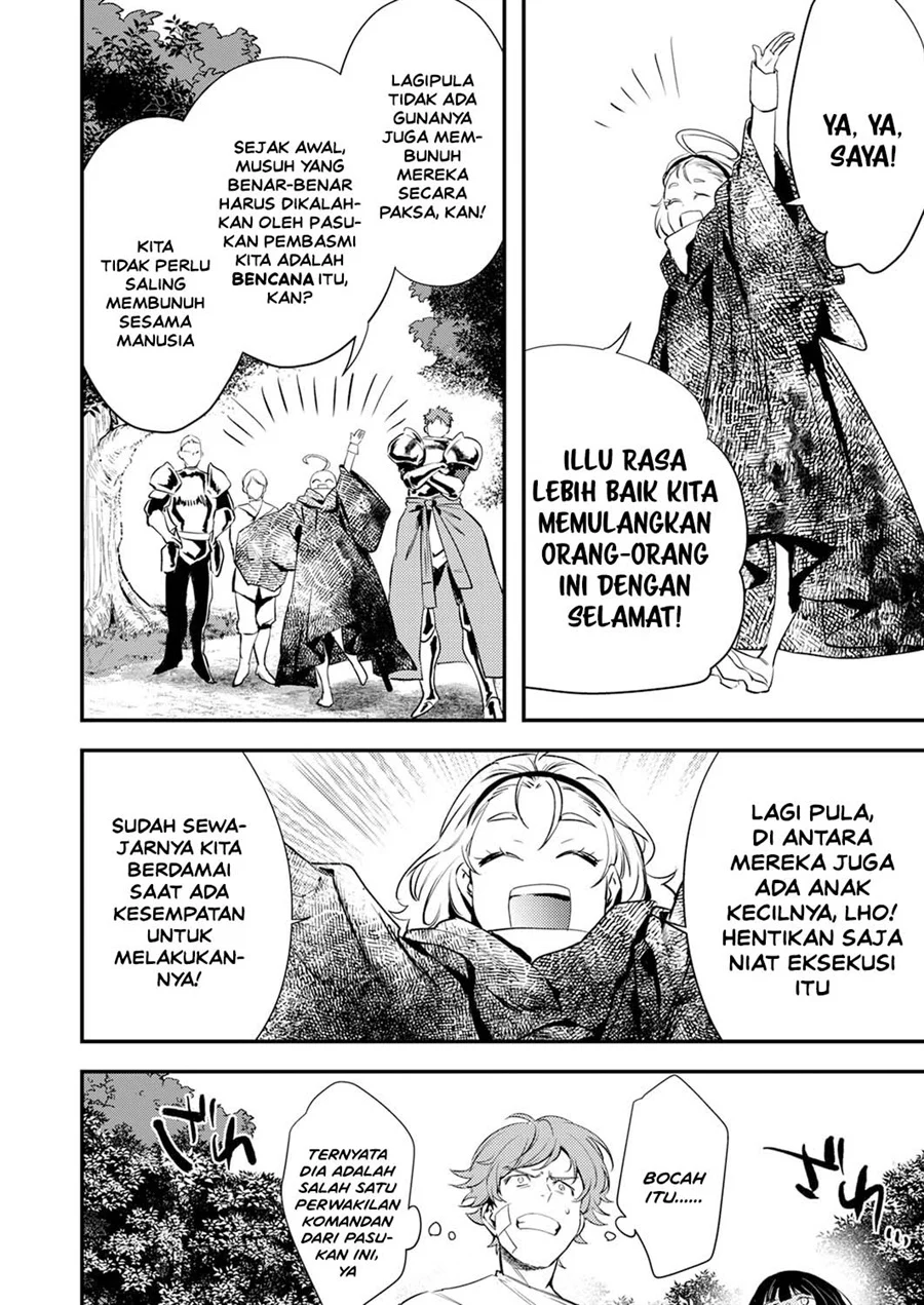Shura Youjo no Eiyuutan ~Hanpa-sha to Iwa Reta Youhei, Youjo ni Tensei Shite Nariagaru~ Chapter 17 Gambar 18