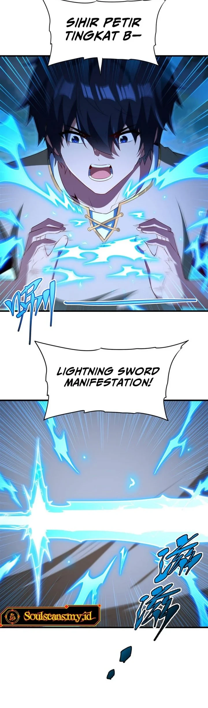 Shut Up, Evil Dragon, I Don’t Want to Raise a Child With You Anymore Chapter 93 Gambar 15