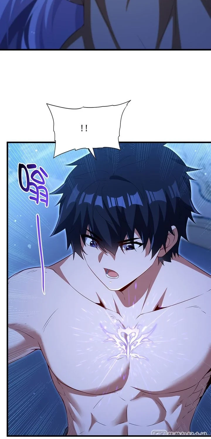 Shut Up, Evil Dragon, I Don’t Want to Raise a Child With You Anymore Chapter 94 Gambar 17