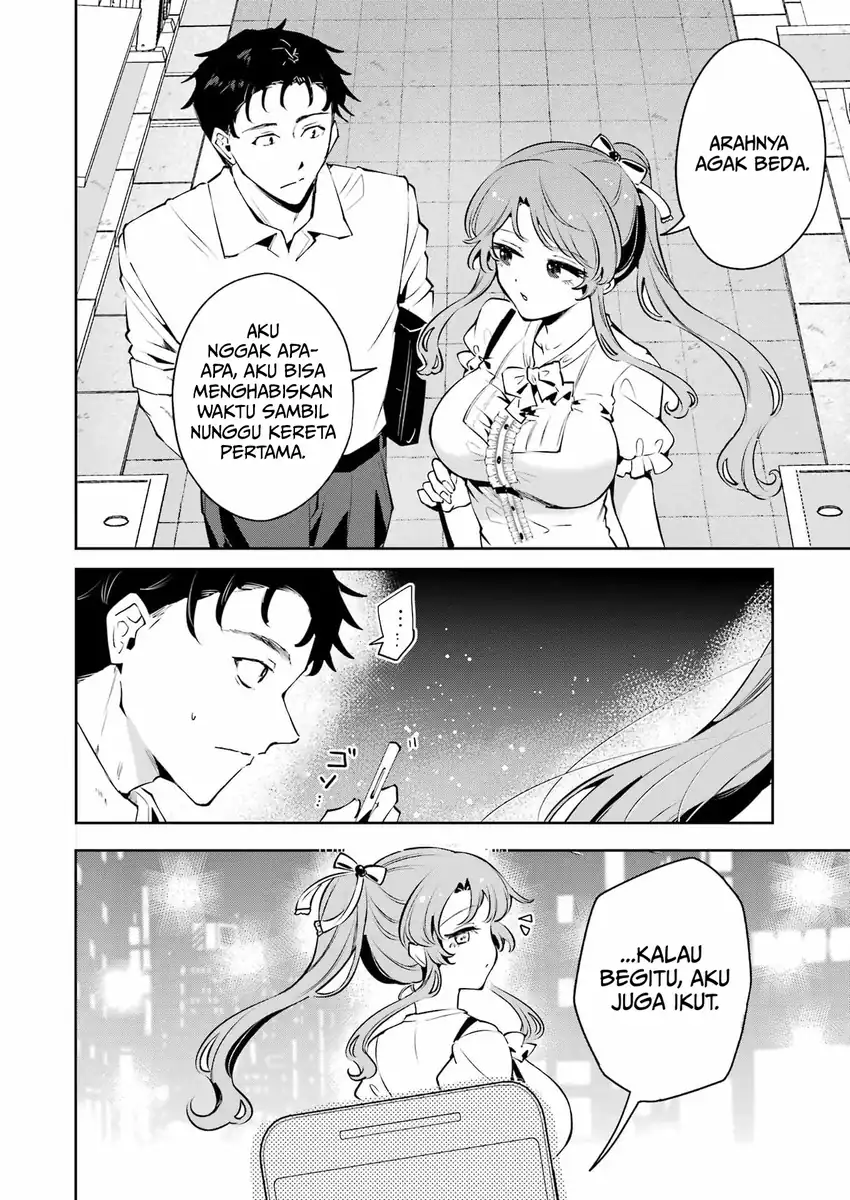 Shuuden Sugitara Nani Shite Asobu? Chapter 1 Gambar 24