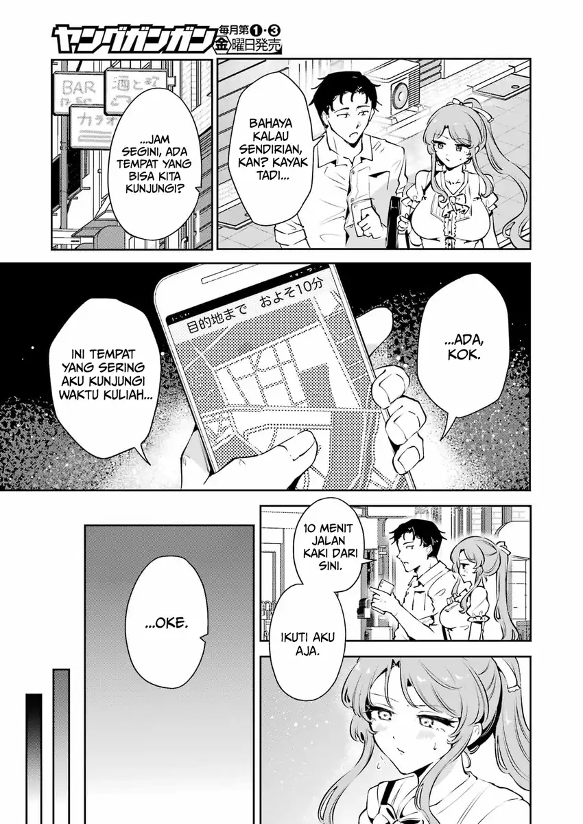 Shuuden Sugitara Nani Shite Asobu? Chapter 1 Gambar 25