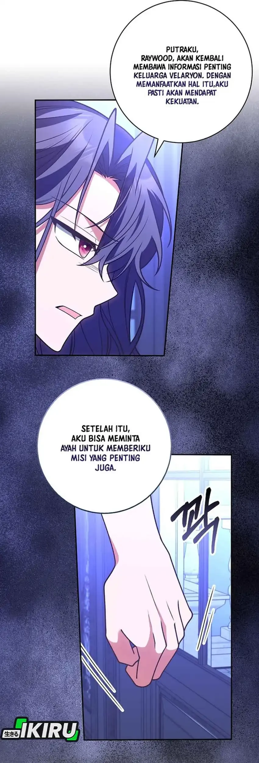 Si Bungsu di Variety Show Pengasuhan Itu Sangat Menggemaskan Chapter 22 Gambar 39