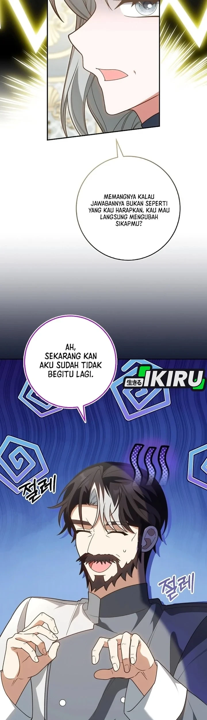 Si Bungsu di Variety Show Pengasuhan Itu Sangat Menggemaskan Chapter 31 Gambar 33