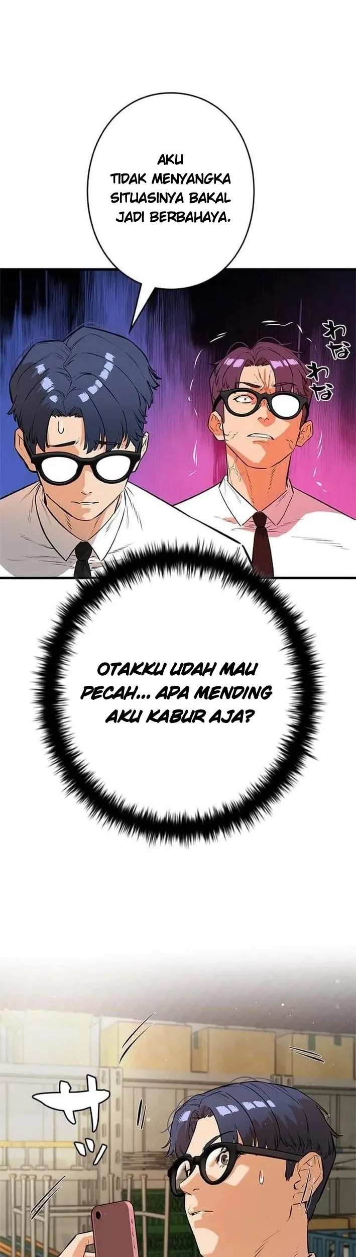 Sicario Chapter 15 Gambar 26