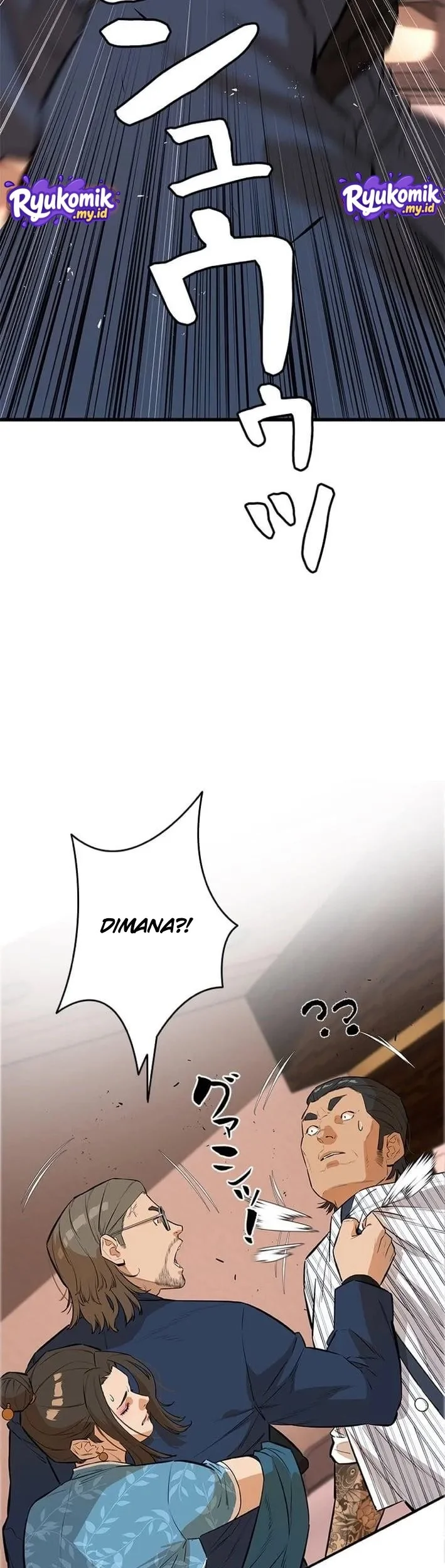 Sicario Chapter 18 Gambar 33