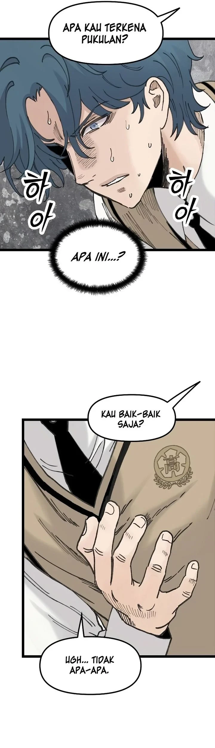 Silent Transfer Student Chapter 58 Gambar 33
