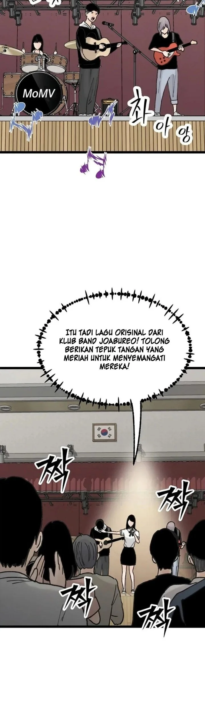 Silent Transfer Student Chapter 64 Gambar 27