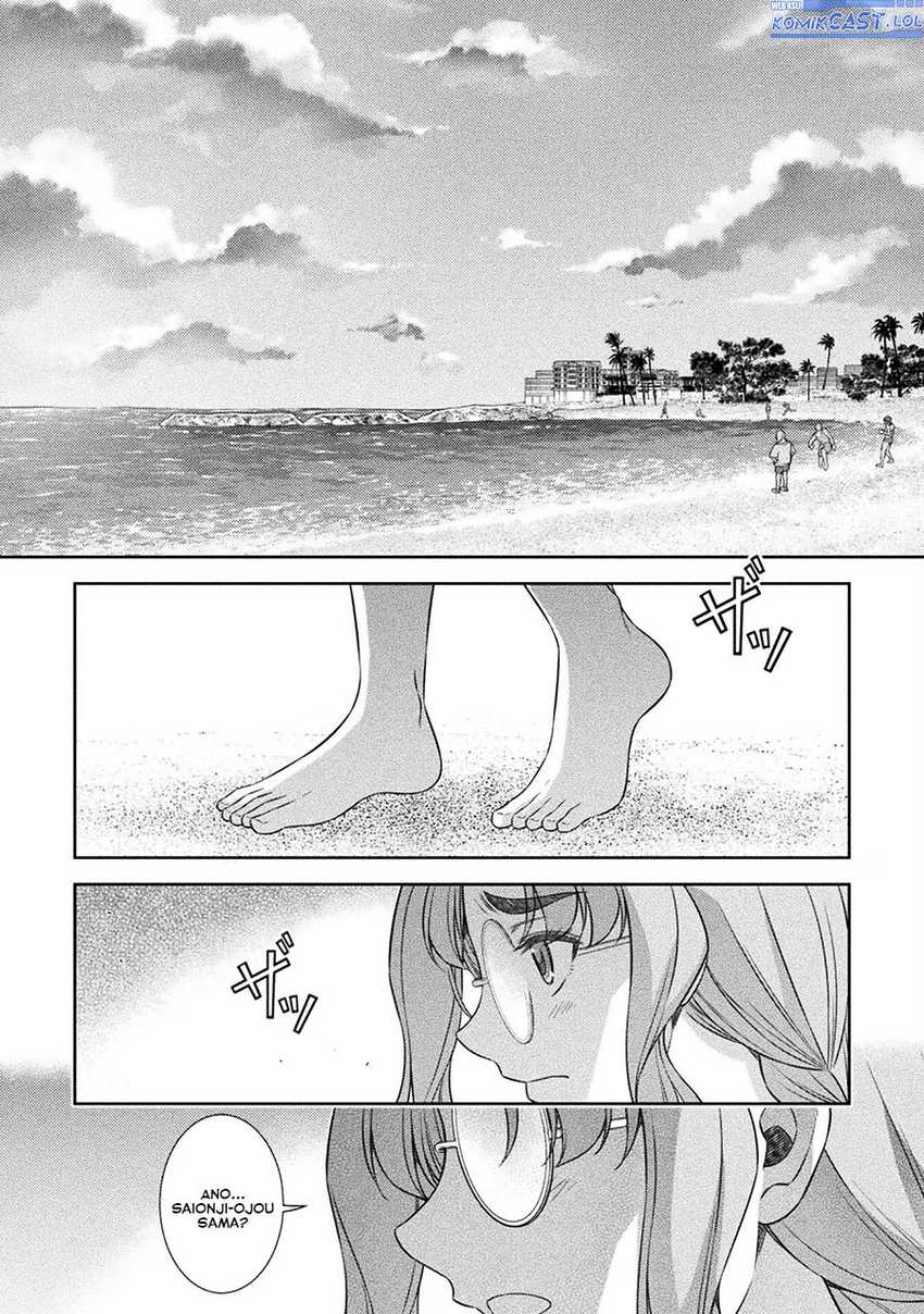 Silver Plan to Redo From JK Chapter 58 Gambar 13