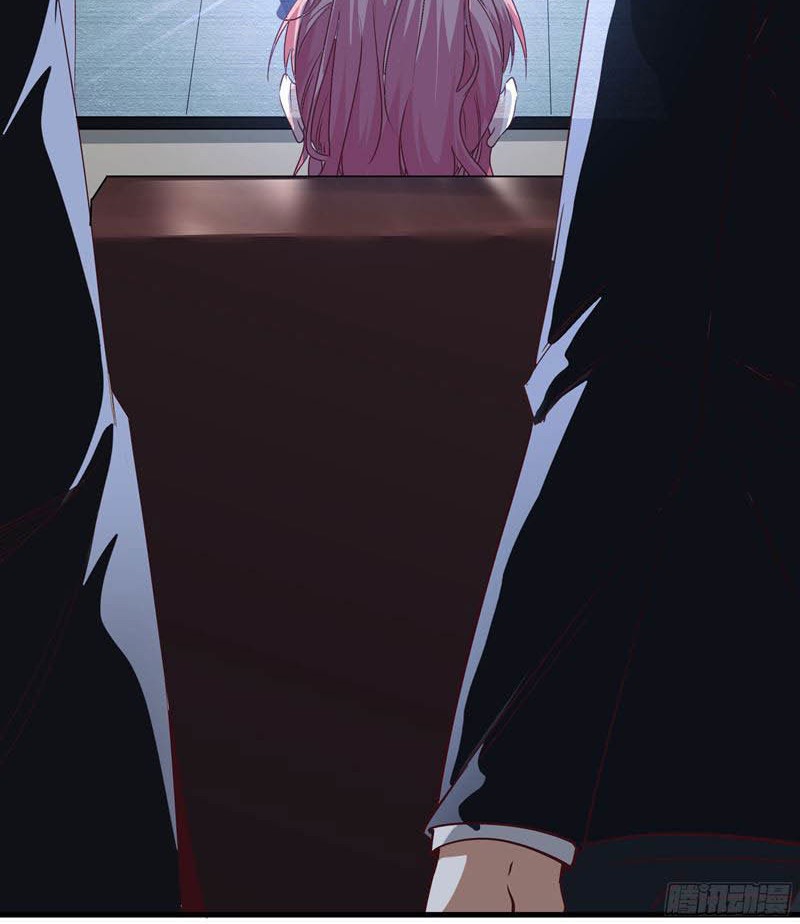 Since The Red Moon Appeared (Hongyue Start) Chapter 19 Gambar 16