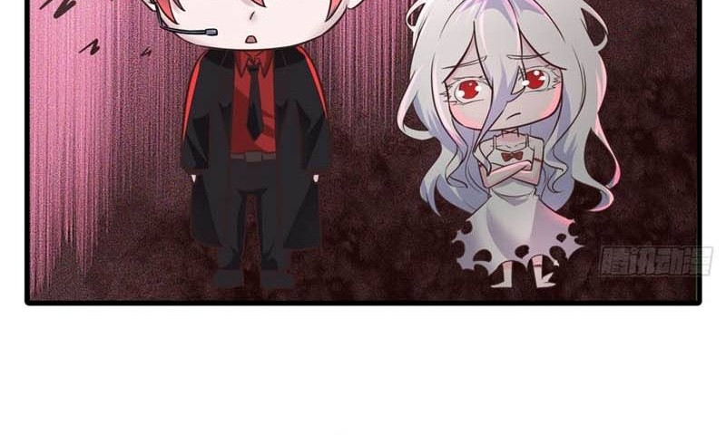 Since The Red Moon Appeared (Hongyue Start) Chapter 45 Gambar 19