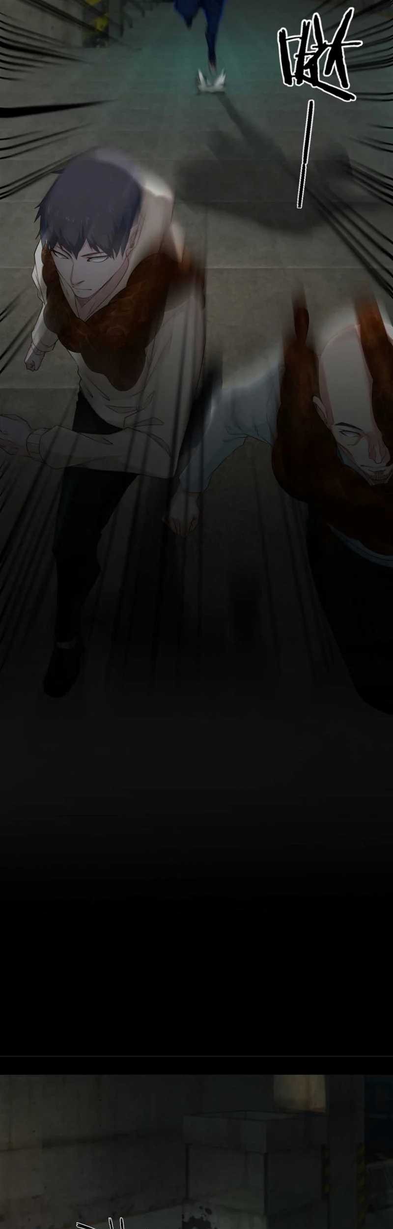 Since The Red Moon Appeared (Hongyue Start) Chapter 5 Gambar 21