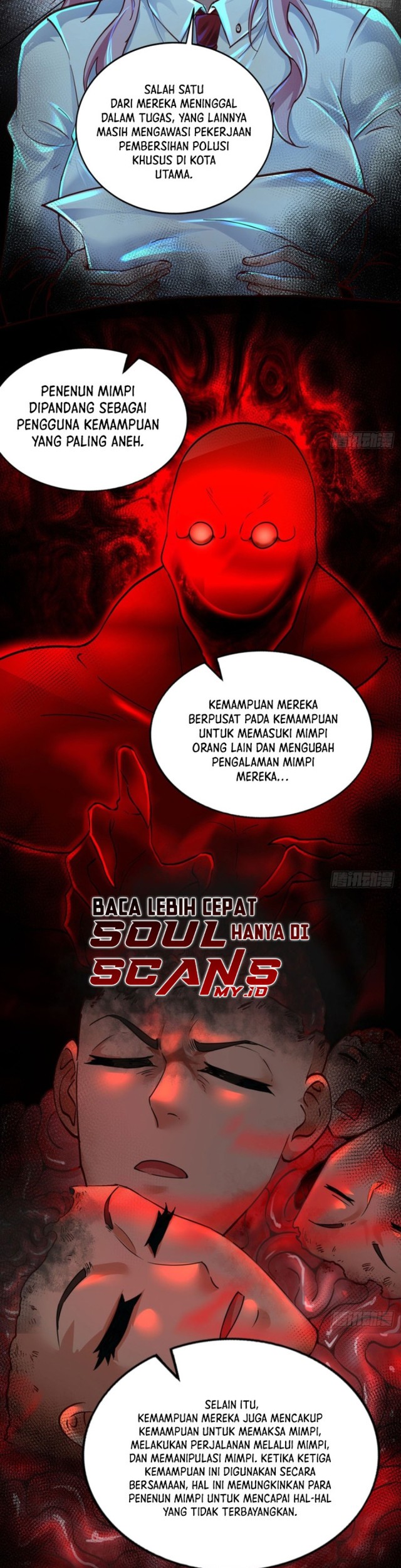 Since The Red Moon Appeared (Hongyue Start) Chapter 88 Gambar 16