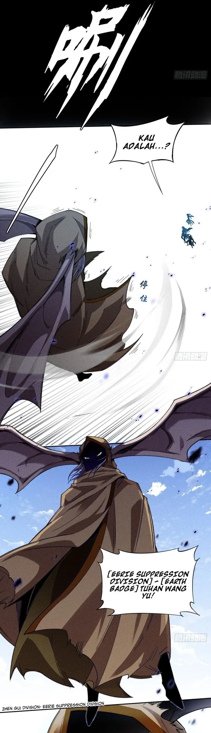 Sinister Immortal Path Chapter 23 Gambar 18