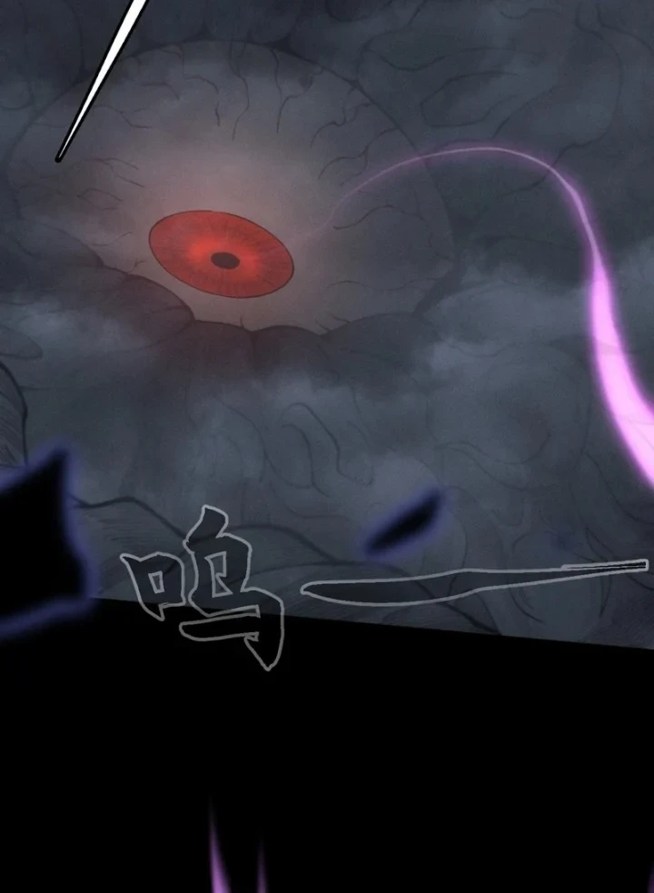 Sinister Immortal Path Chapter 4 Gambar 27
