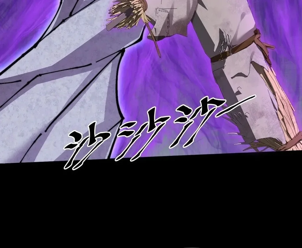 Sinister Immortal Path Chapter 56 Gambar 34