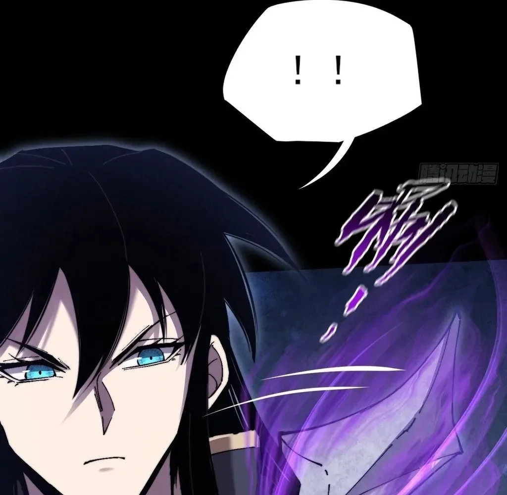 Sinister Immortal Path Chapter 56 Gambar 35