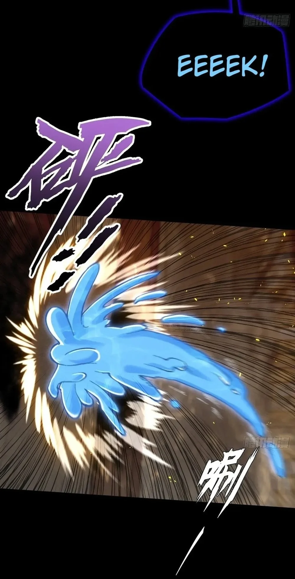 Sinister Immortal Path Chapter 58 Gambar 22