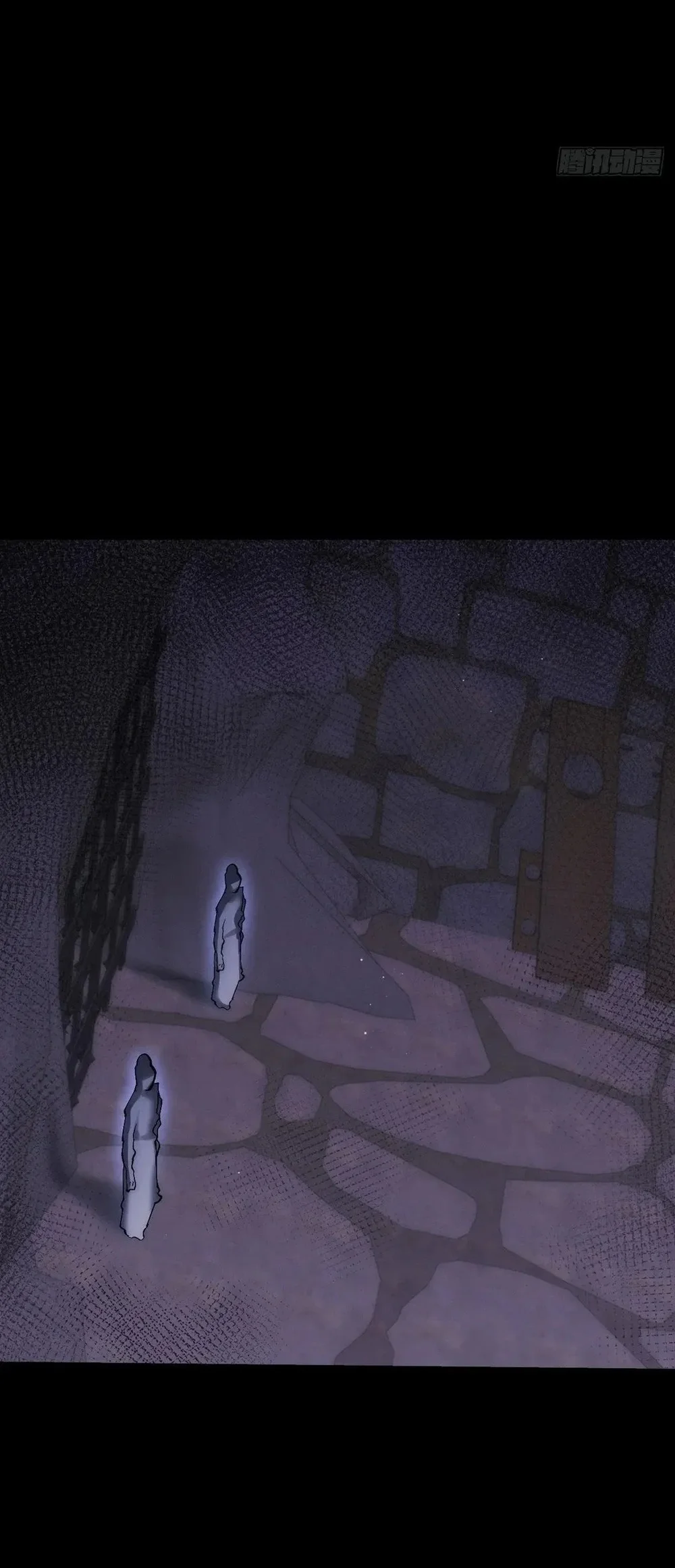 Sinister Immortal Path Chapter 60 Gambar 20