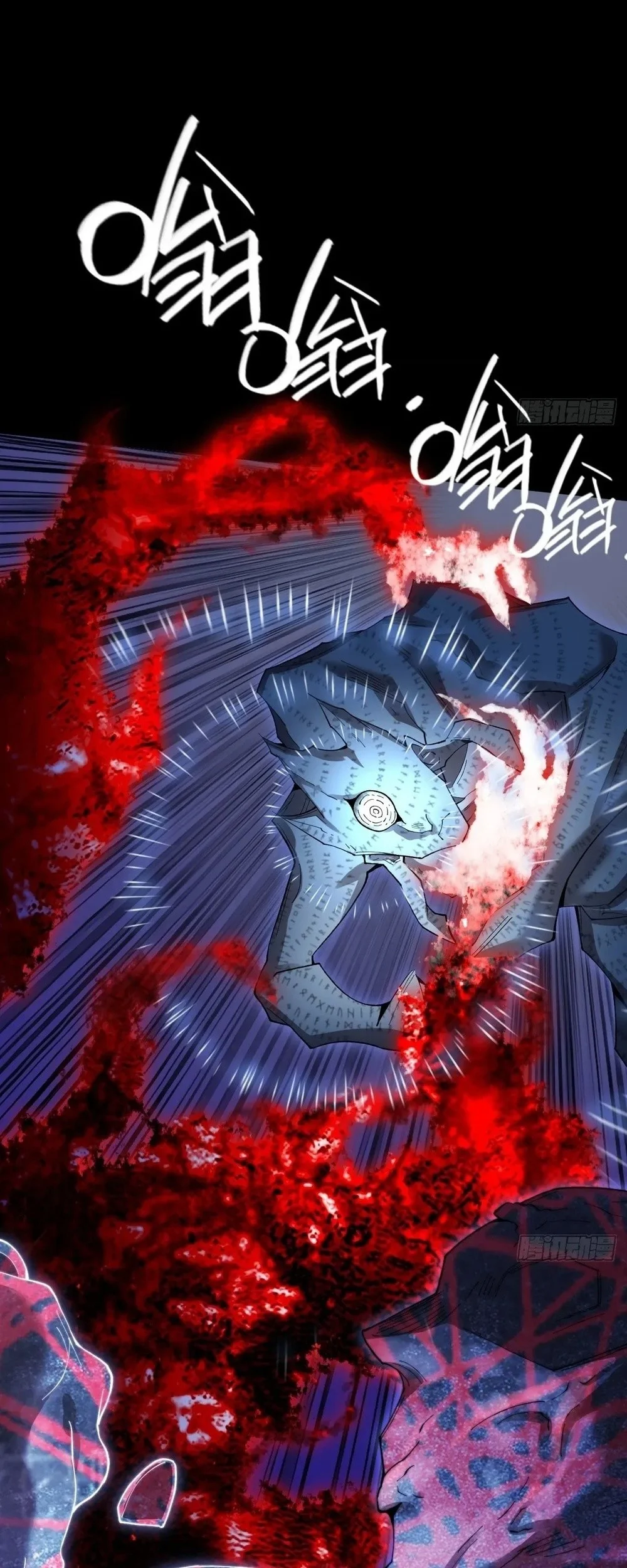 Sinister Immortal Path Chapter 67 Gambar 23