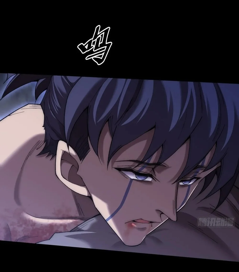 Sinister Immortal Path Chapter 68 Gambar 31