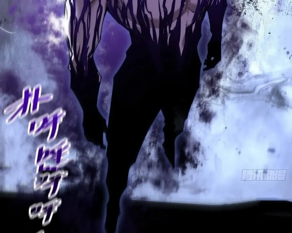 Sinister Immortal Path Chapter 70 Gambar 19
