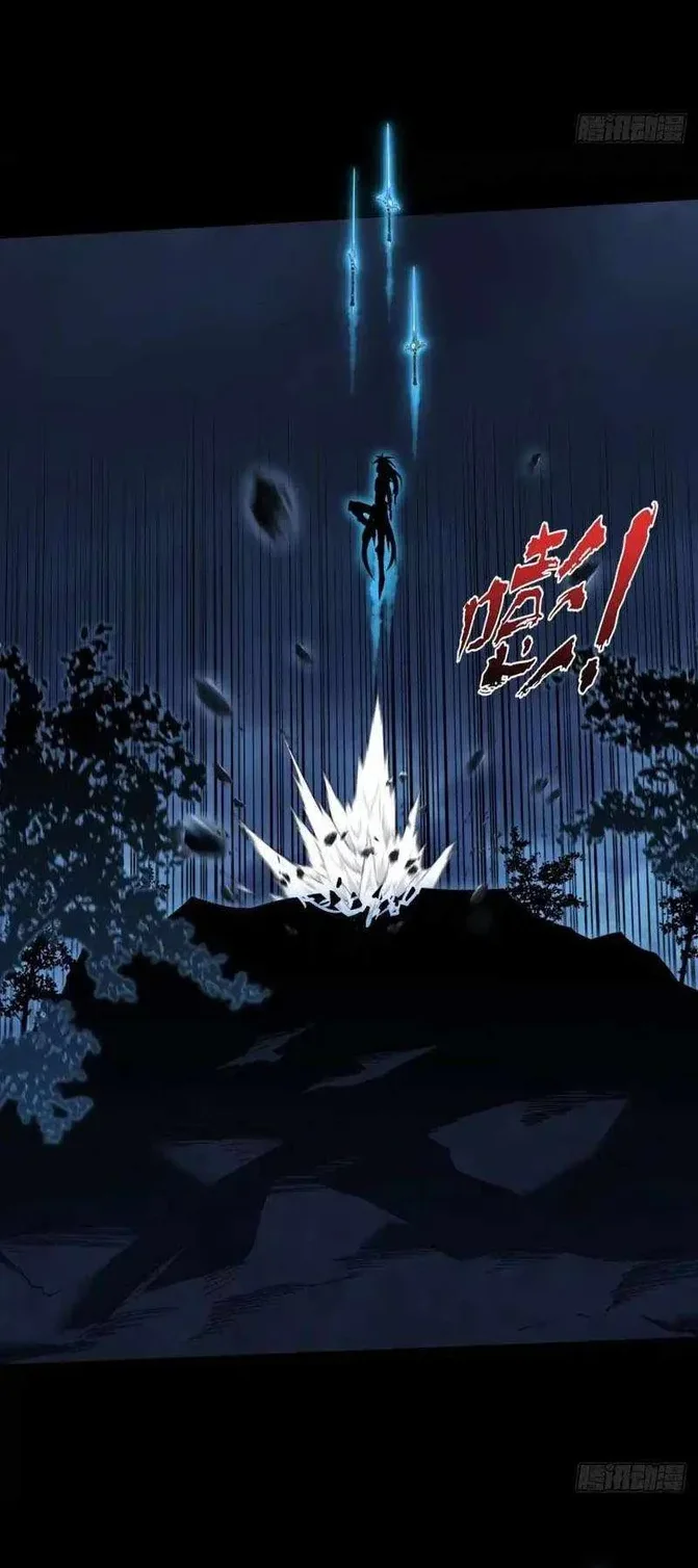 Sinister Immortal Path Chapter 95 Gambar 17