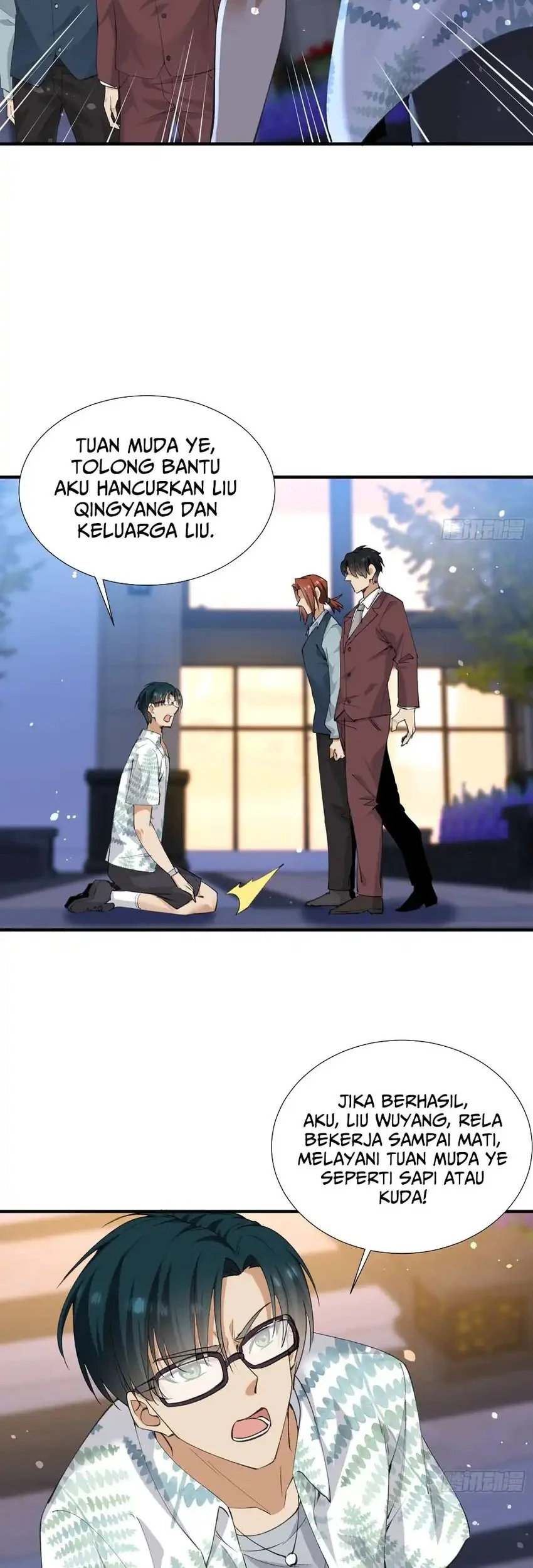 Sister-in-Law: I'm Really Not a Fool Anymore Chapter 33 Gambar 20