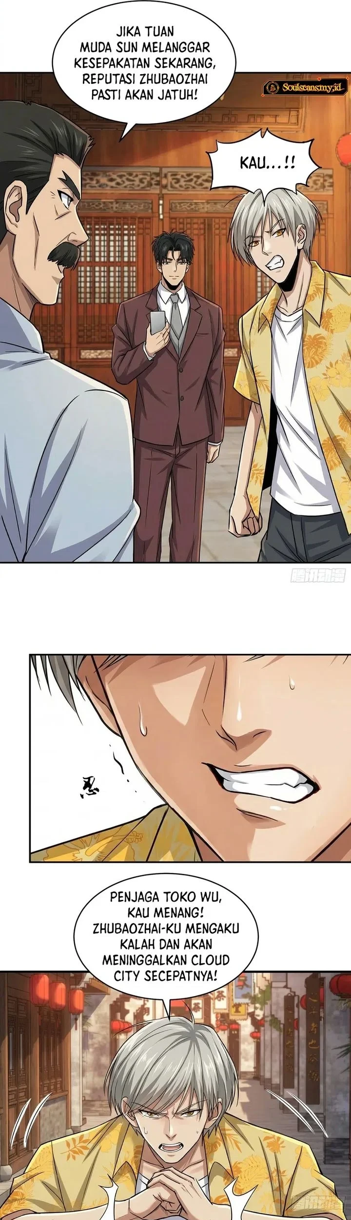 Sister-in-Law: I'm Really Not a Fool Anymore Chapter 45 Gambar 13