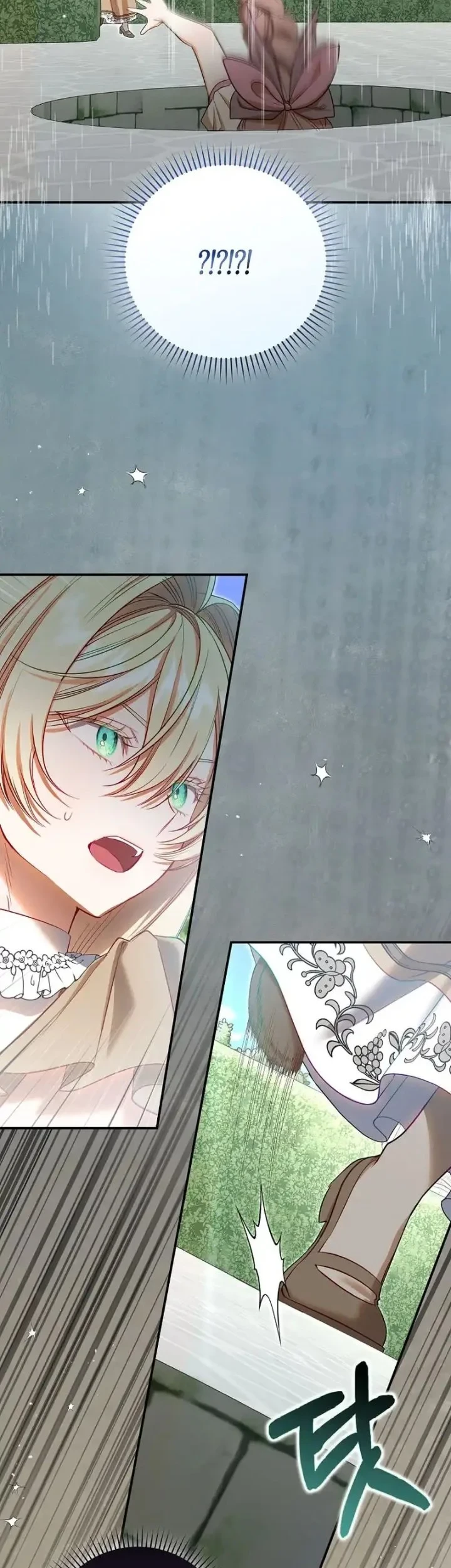 Sister-in-law of the Heroine in a Childcare Novel Chapter 13 Gambar 23