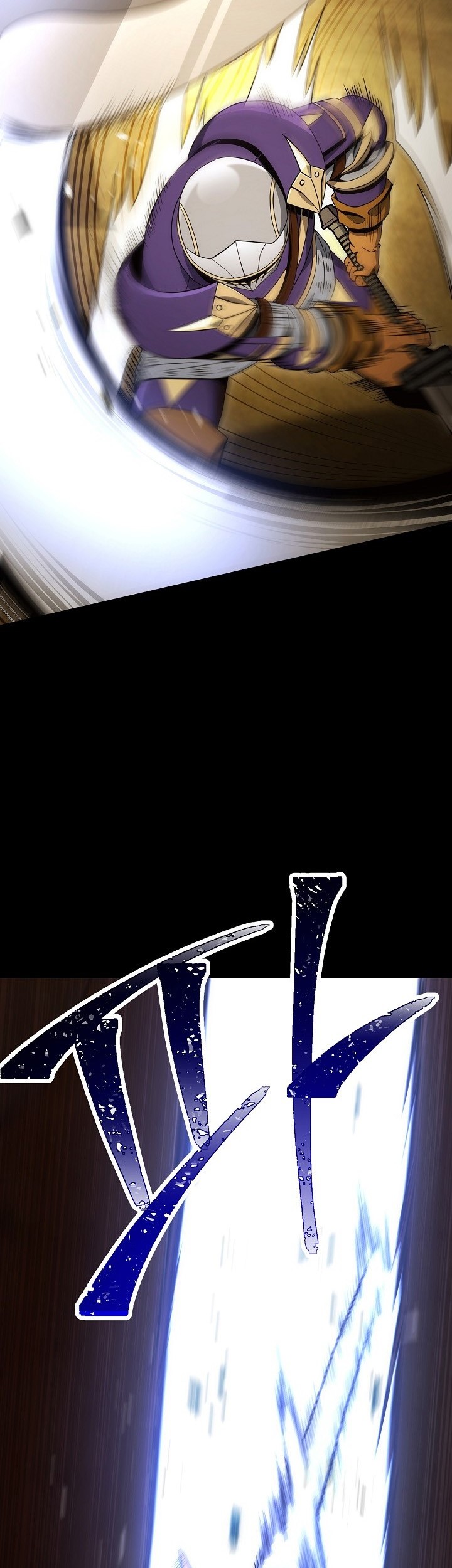 Skeleton Soldier Couldn’t Protect the Dungeon Chapter 181 halaman 35