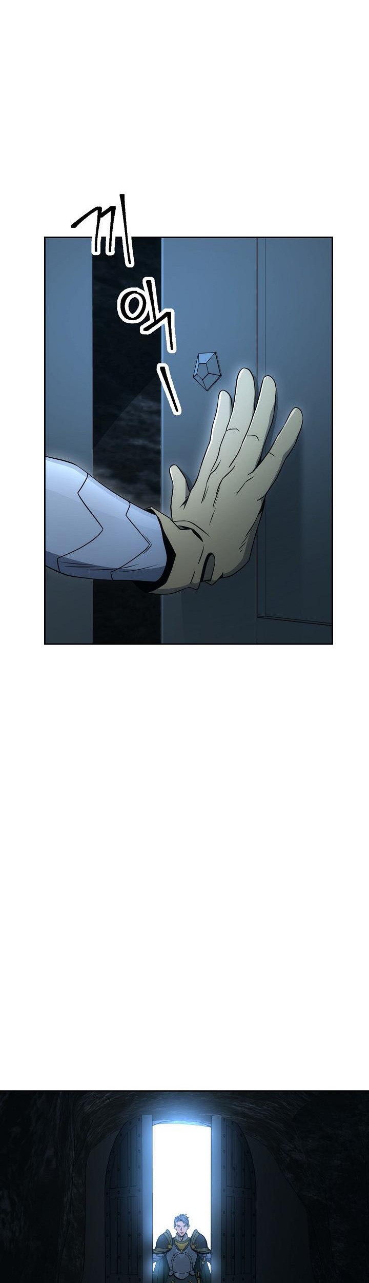 Skeleton Soldier Couldn’t Protect the Dungeon Chapter 185 halaman 27