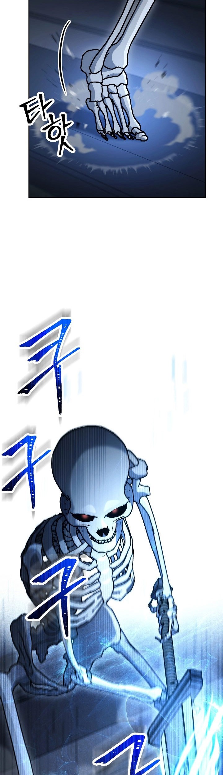 Skeleton Soldier Couldn’t Protect the Dungeon Chapter 200 halaman 29