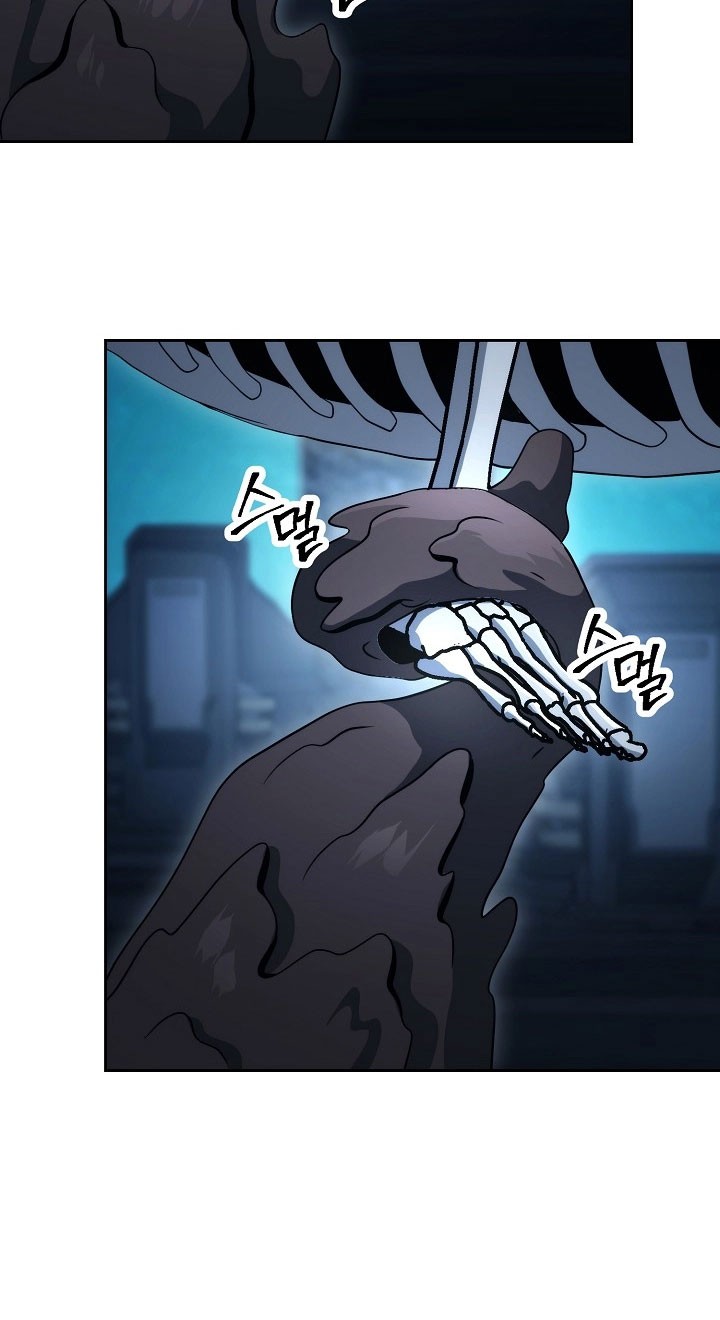 Skeleton Soldier Couldn’t Protect the Dungeon Chapter 200 halaman 27