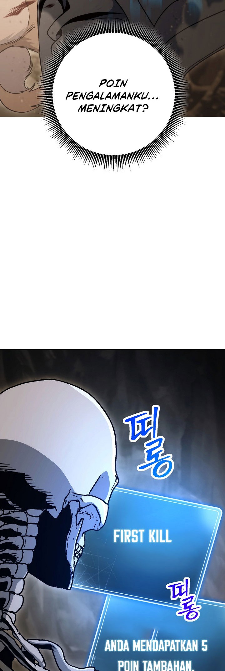 Skeleton Soldier Couldn’t Protect the Dungeon Chapter 209 halaman 25