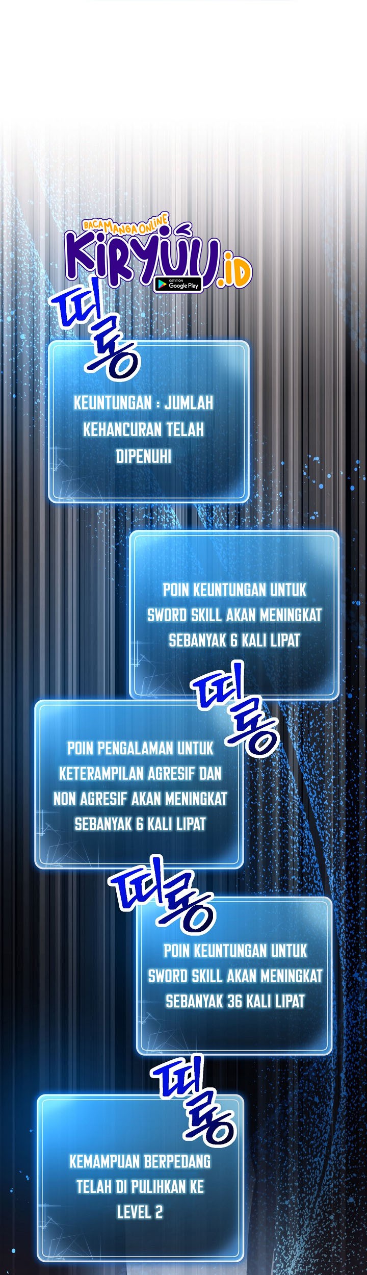 Skeleton Soldier Couldn’t Protect the Dungeon Chapter 210 halaman 32