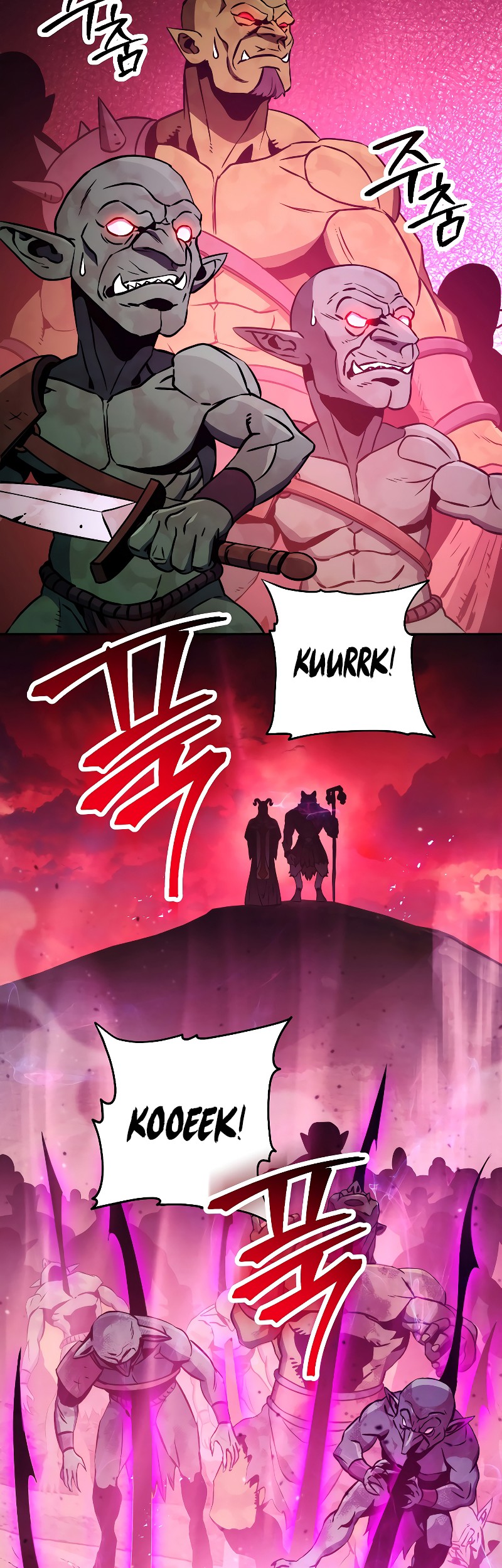 Skeleton Soldier Couldn’t Protect the Dungeon Chapter 222 halaman 36
