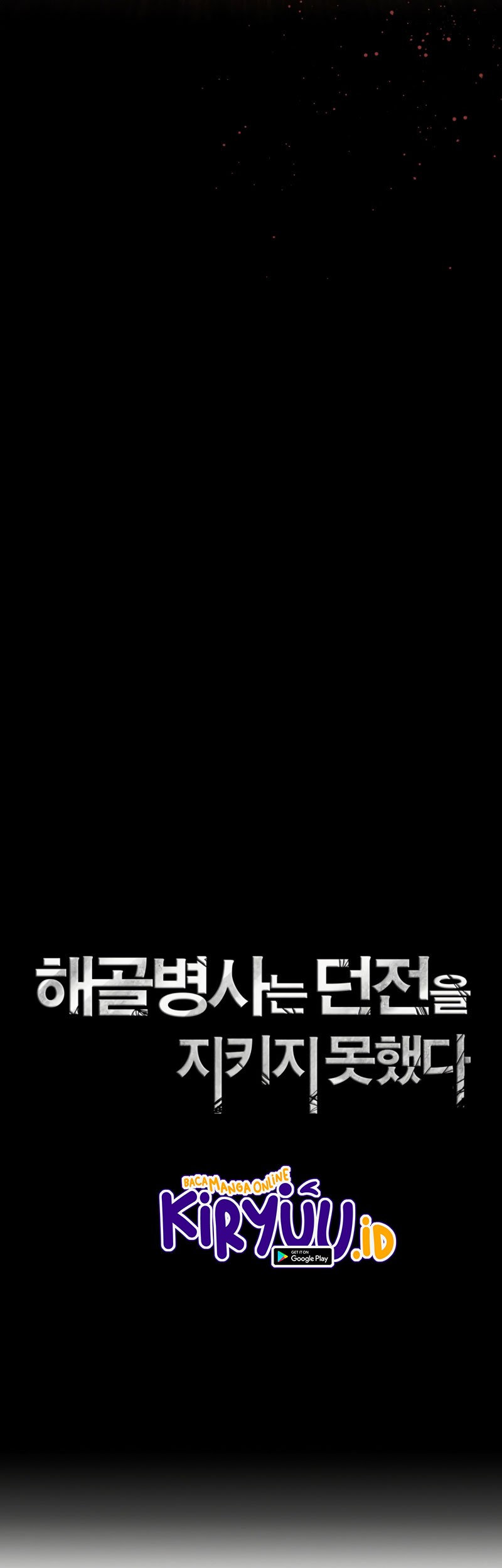 Skeleton Soldier Couldn’t Protect the Dungeon Chapter 224 halaman 39