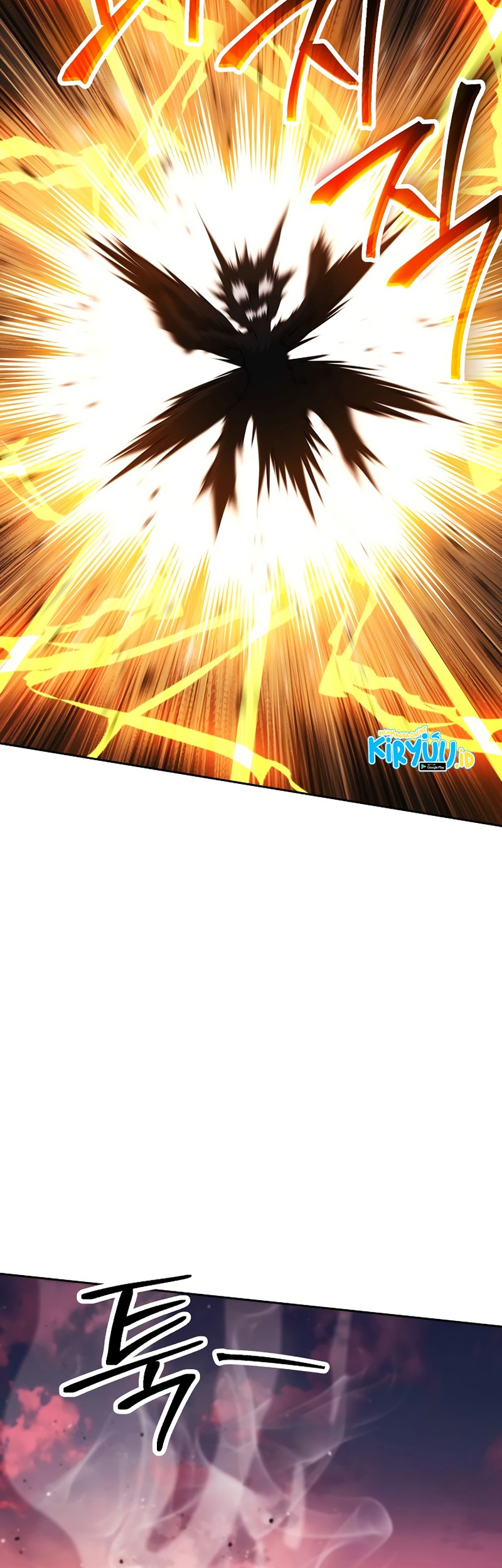 Skeleton Soldier Couldn’t Protect the Dungeon Chapter 236 Gambar 31