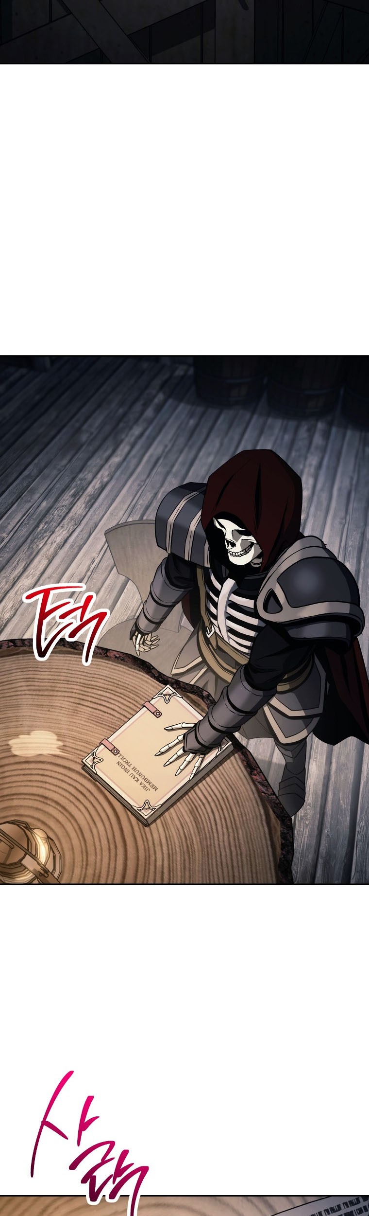 Skeleton Soldier Couldn’t Protect the Dungeon Chapter 247 halaman 26