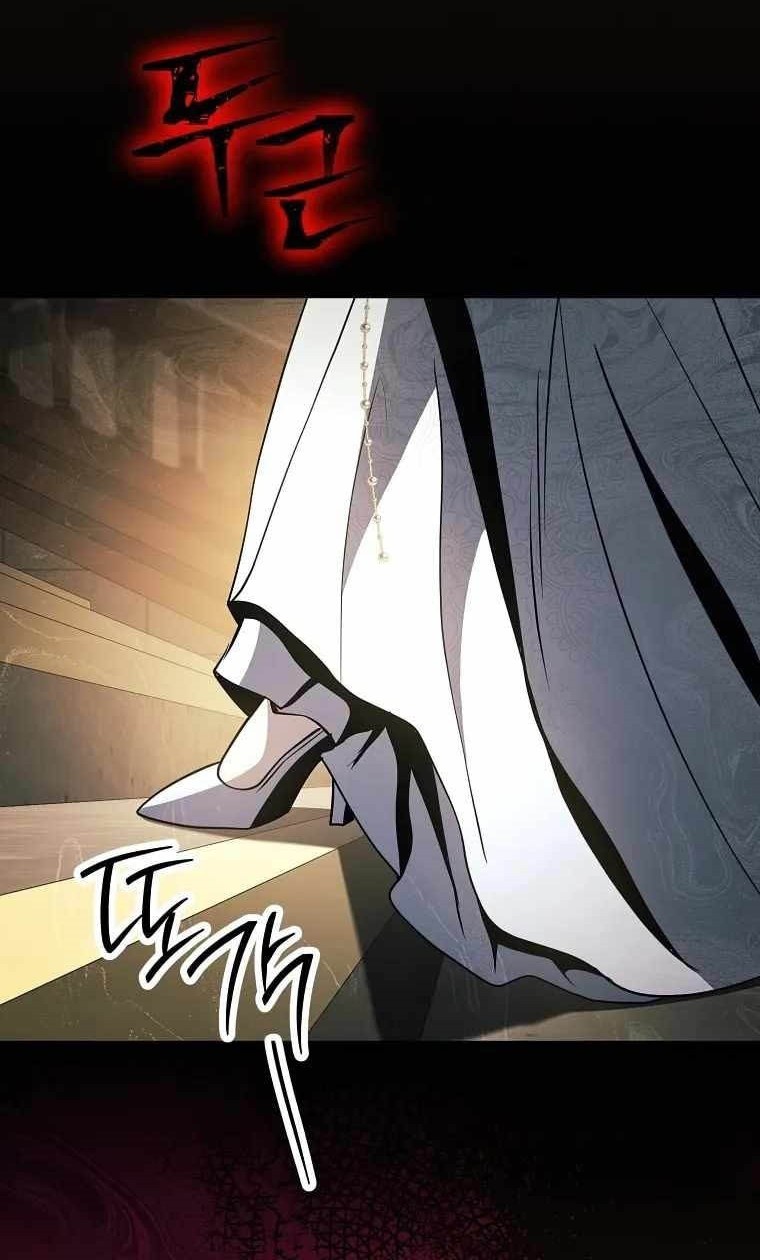 Skeleton Soldier Couldn’t Protect the Dungeon Chapter 254 halaman 38